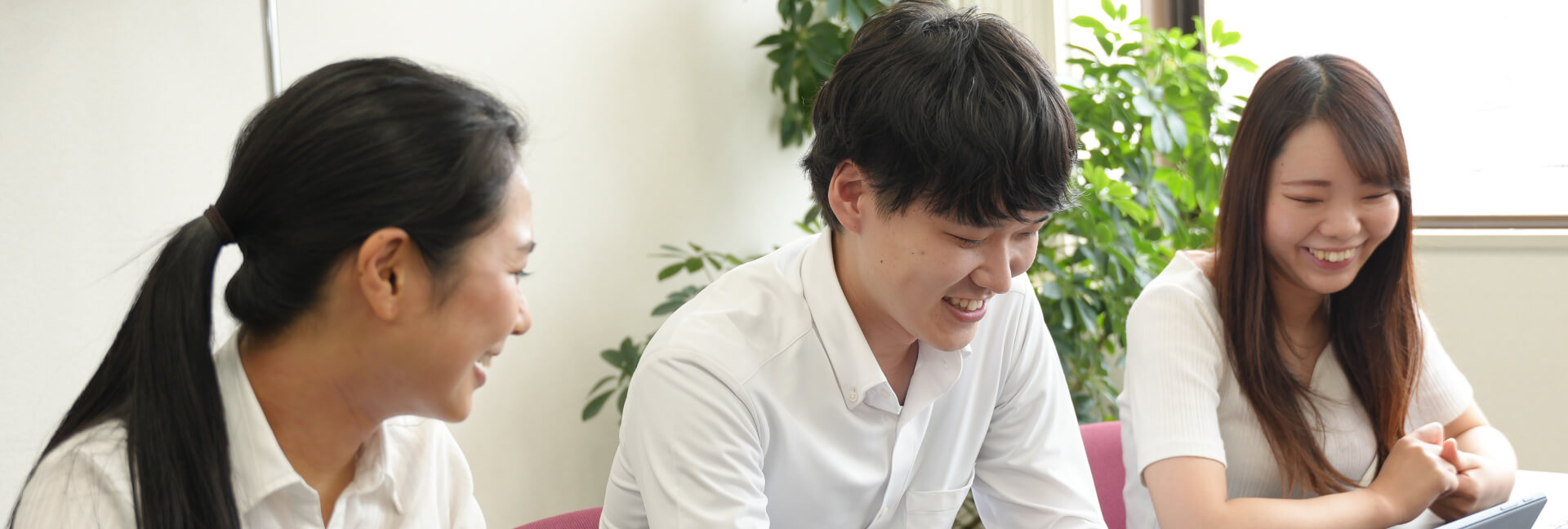 福利厚生について