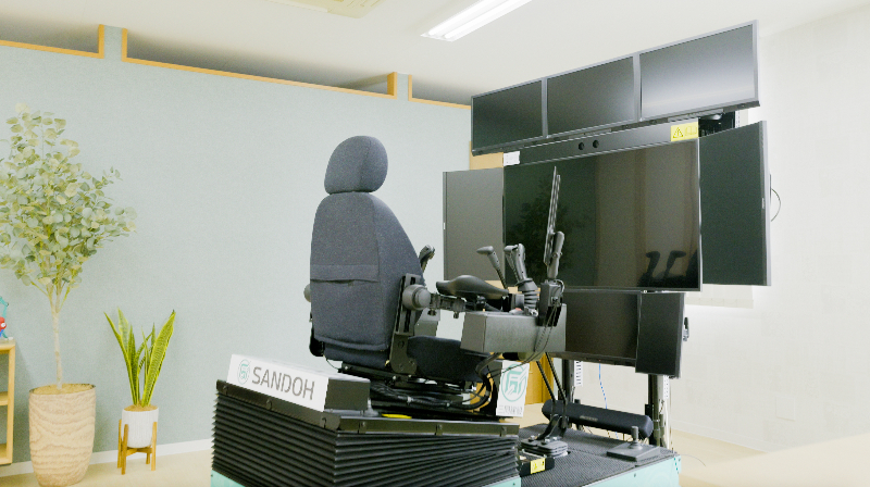 remote-equipment